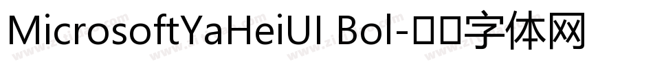MicrosoftYaHeiUI Bol字体转换